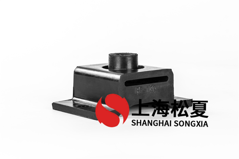 減振墊的選型會(huì)對(duì)哪些問題？