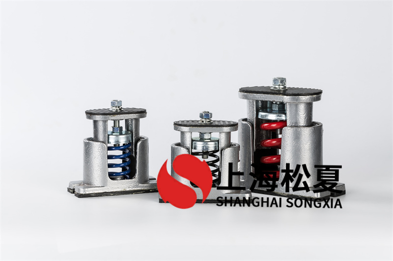ZTF型彈簧減振器組裝的注意事項(xiàng)有哪些？