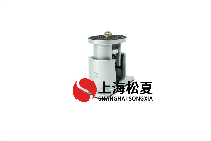 水泵彈簧減震器有哪些特點？