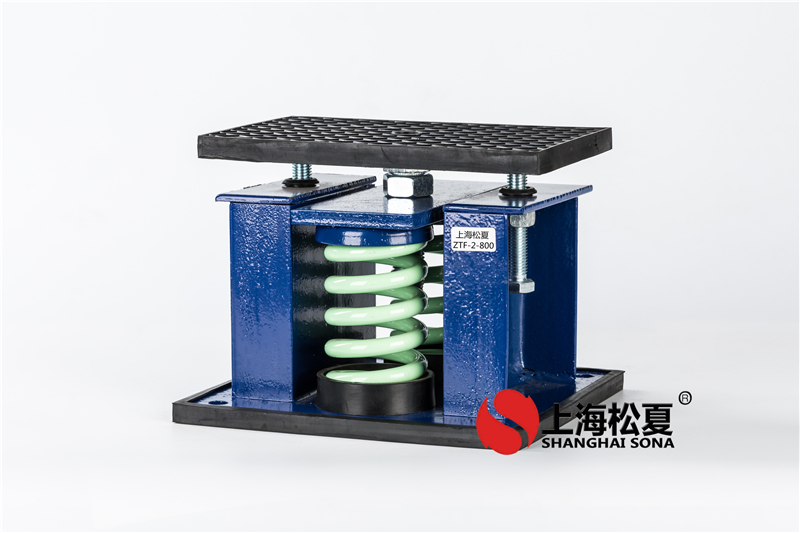 ZTF-2彈簧減震器空調(diào)水冷機(jī)組的優(yōu)勢有哪些呢？