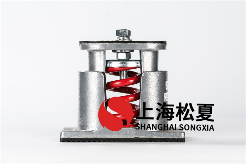 吊鉤風(fēng)機(jī)盤管彈簧減震器的主要特點(diǎn)有哪些？