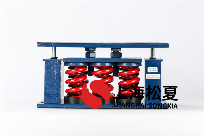 變壓器可調式彈簧減震器受潮怎么辦？