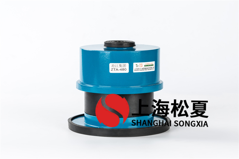 風機減震器安裝的方法有哪些？