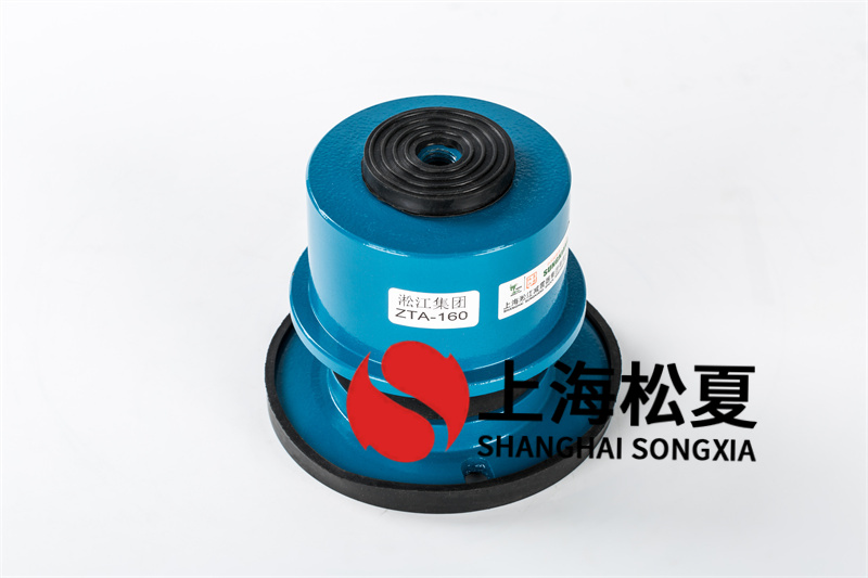 軸流式消防排煙風(fēng)機減震器的工作標準