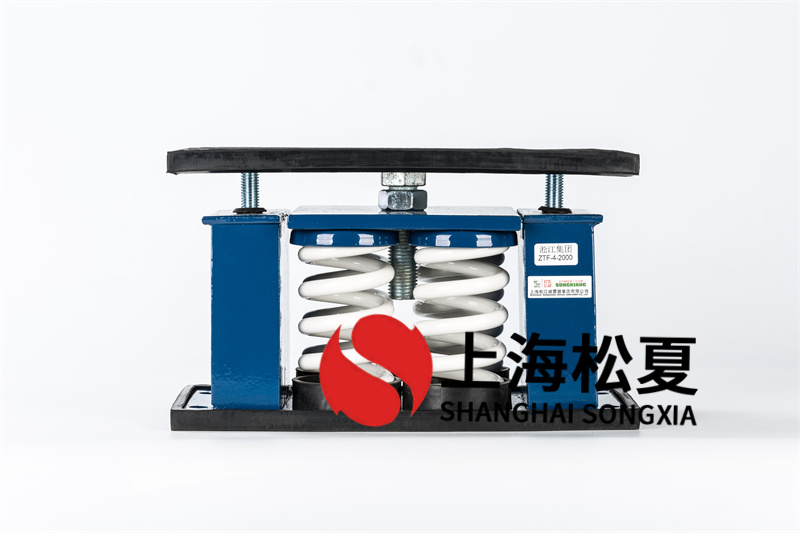 自立式阻尼彈簧減震器標準是什么？