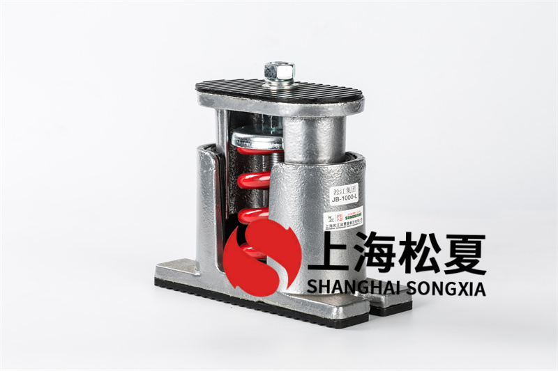 彈簧減震器的選擇是哪些規(guī)范？